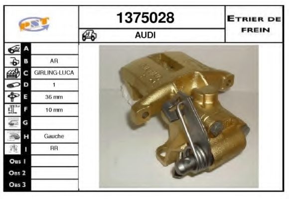 Тормозной суппорт SNRA 1375028