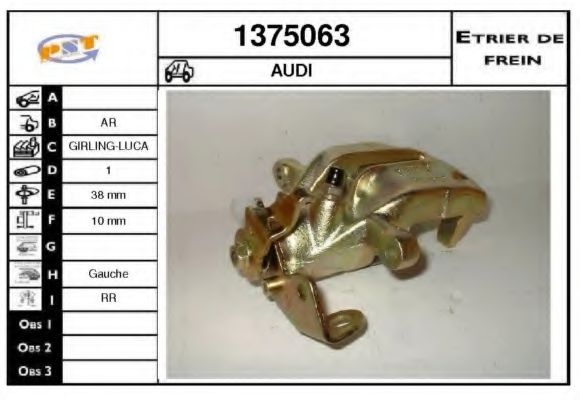 Тормозной суппорт SNRA 1375063