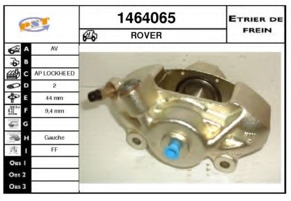 Тормозной суппорт SNRA 1464065