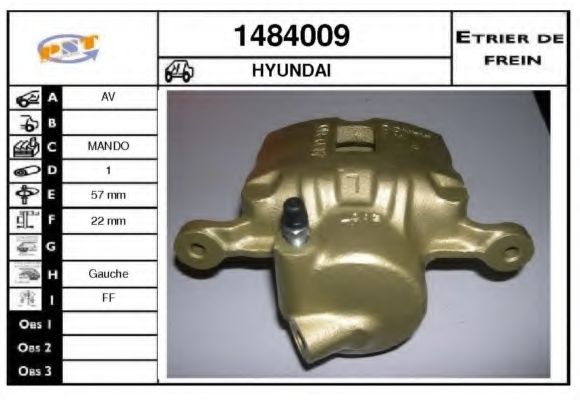 Тормозной суппорт SNRA 1484009