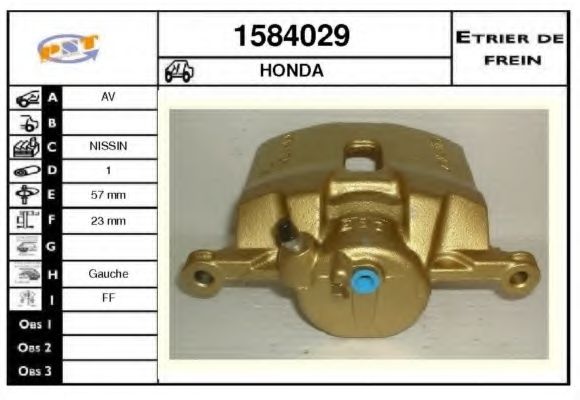 Тормозной суппорт SNRA 1584029