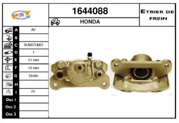 Тормозной суппорт BUDWEG CALIPER 34921