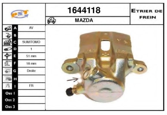 Тормозной суппорт SNRA 1644118