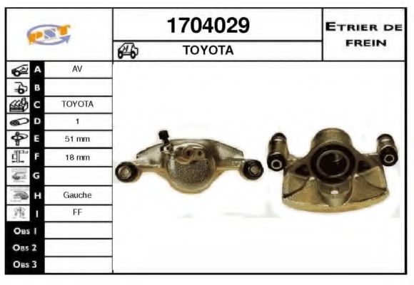 Тормозной суппорт SNRA 1704029