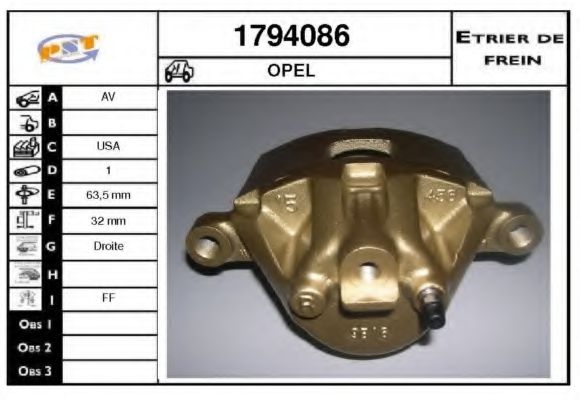 Тормозной суппорт SNRA 1794086