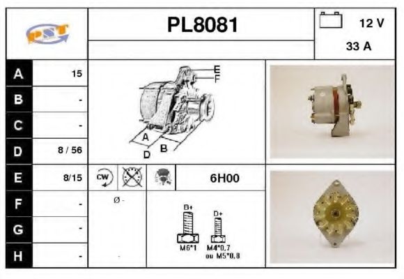 Генератор SNRA PL8081
