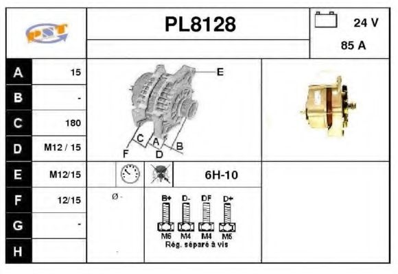 Генератор SNRA PL8128