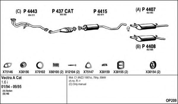 Система выпуска ОГ FENNO OP209