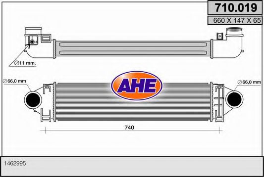 Интеркулер AHE 710.019