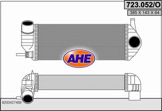 Интеркулер AHE 723.052/O