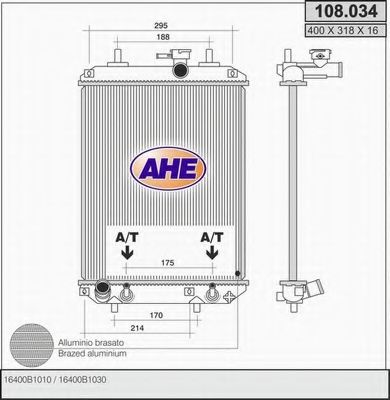 Радиатор, охлаждение двигателя AHE 108.034