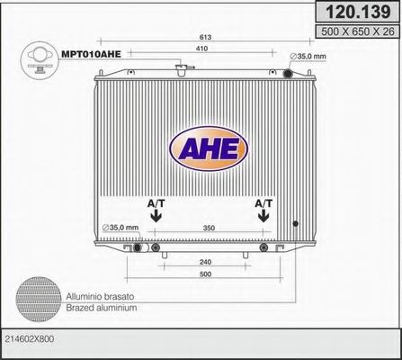 Радиатор, охлаждение двигателя AHE 120.139