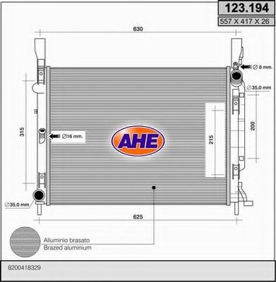 Радиатор, охлаждение двигателя AHE 123.194