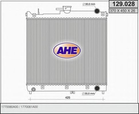 Радиатор, охлаждение двигателя AHE 129.028