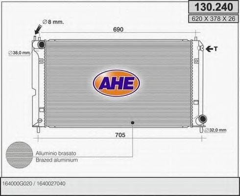 Радиатор, охлаждение двигателя AHE 130.240