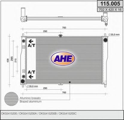 Радиатор, охлаждение двигателя AHE 115.005