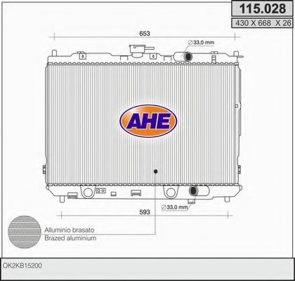 Радиатор, охлаждение двигателя AHE 115.028