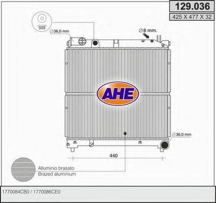 Радиатор, охлаждение двигателя AHE 129.036