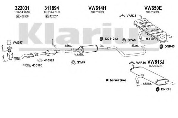 Система выпуска ОГ KLARIUS 931611U