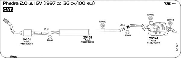 Система выпуска ОГ SIGAM LA127