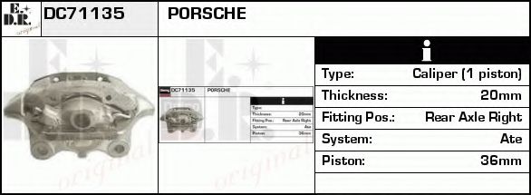 Тормозной суппорт UBD 54101
