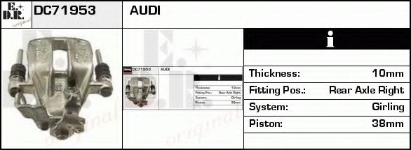 Тормозной суппорт EDR DC71953