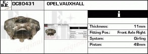 Тормозной суппорт UBD 50431