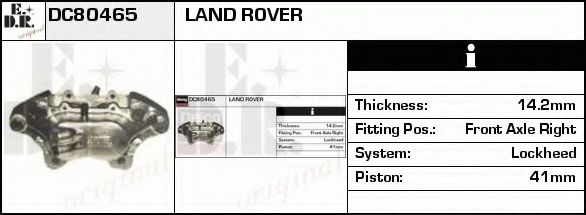 Тормозной суппорт AP 606681