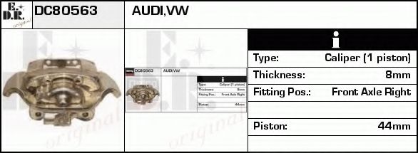 Тормозной суппорт UBD 50563