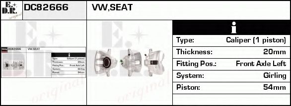 Тормозной суппорт EDR DC82666