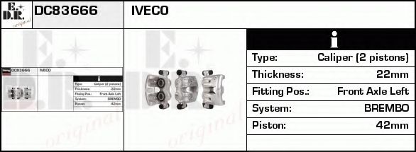 Тормозной суппорт EDR DC83666