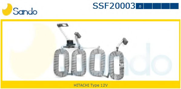 Обмотка возбуждения, стартер SANDO SSF20003.0
