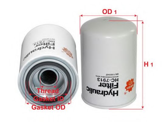 Фильтр, Гидравлическая система привода рабочего оборудования SAKURA  Automotive HC-7913