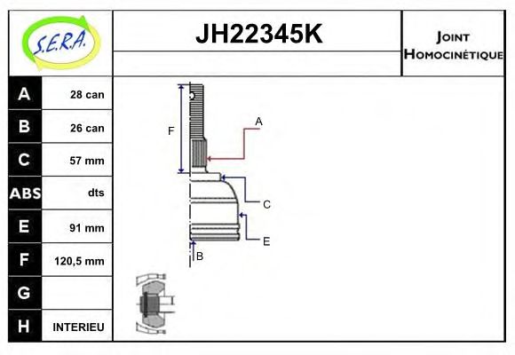 Шарнирный комплект, приводной вал SERA JH22345K