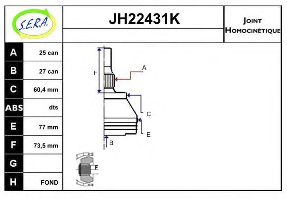 Шарнирный комплект, приводной вал SERA JH22431K
