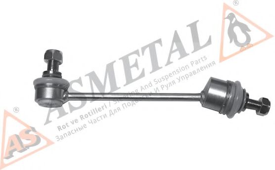 Тяга / стойка, стабилизатор ASMETAL 26LR1000