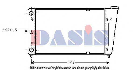 Радиатор, охлаждение двигателя AKS DASIS 040220N