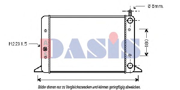 Радиатор, охлаждение двигателя AKS DASIS 040970N