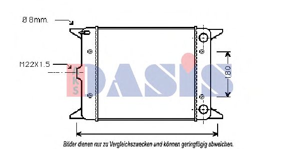 Радиатор, охлаждение двигателя AKS DASIS 041530N