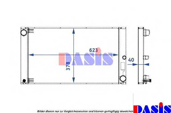 Радиатор, охлаждение двигателя AKS DASIS 051004N