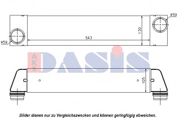 Интеркулер AKS DASIS 058019N