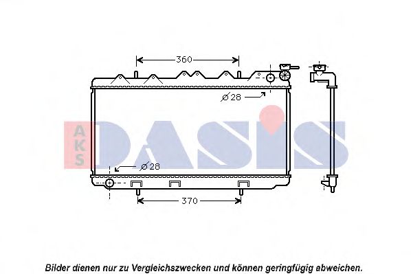 Радиатор, охлаждение двигателя AKS DASIS DN2298