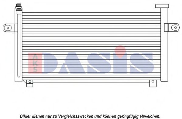 Радиатор, охлаждение двигателя AKS DASIS 072022N