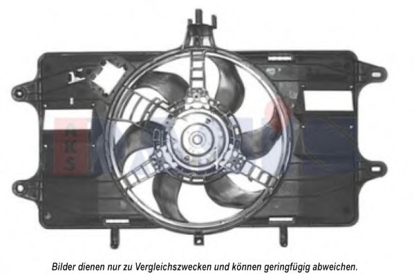 Вентилятор, охлаждение двигателя AKS DASIS 088035N