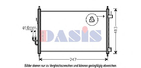 Конденсатор, кондиционер AKS DASIS 102028N