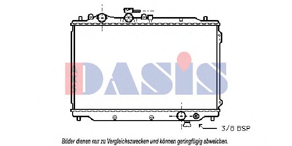 Радиатор, охлаждение двигателя AKS DASIS 110510N