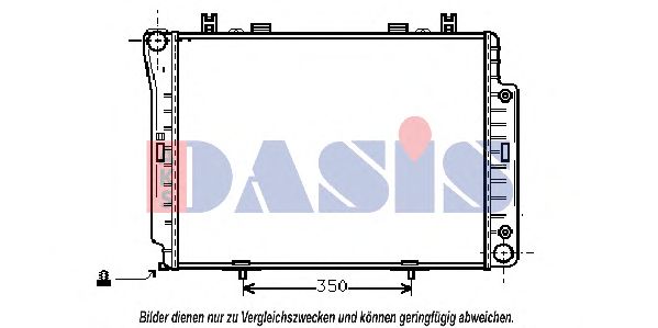 Радиатор, охлаждение двигателя AKS DASIS 120720N