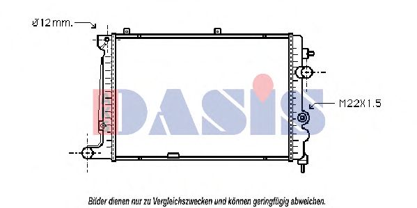 Радиатор, охлаждение двигателя AKS DASIS 150210N