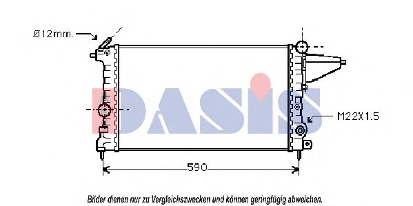 Радиатор, охлаждение двигателя AKS DASIS 150950N