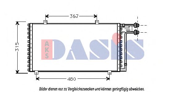 Конденсатор, кондиционер AKS DASIS 162170N